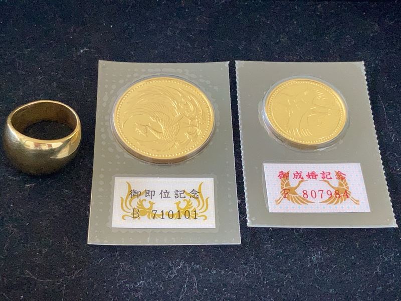 金貨_10万円_5万円_御即位_御成婚_高根沢町_オータニ高根沢_姫路_買取